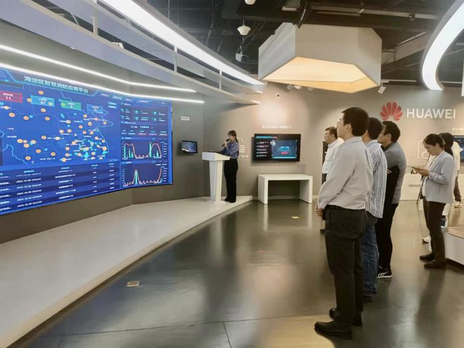 數(shù)字地球賦能智慧防災(zāi) 北京舉辦學(xué)術(shù)資源開(kāi)放共享沙龍專(zhuān)場(chǎng)活動(dòng)